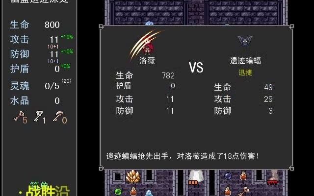 ����֮���ޡ���metaԪ�ص�ħ����Ϸ��