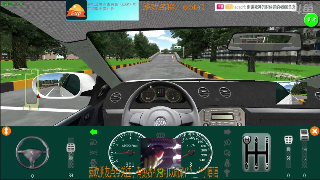 ��Ŀ��ģ�⿼��