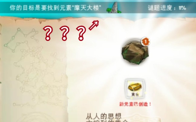 ��Ϳѻ�ϵۡ���TM��������Ǵ�¥��