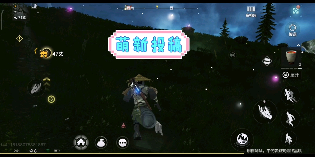 ����ɽ����Ϸʵ¼�������������