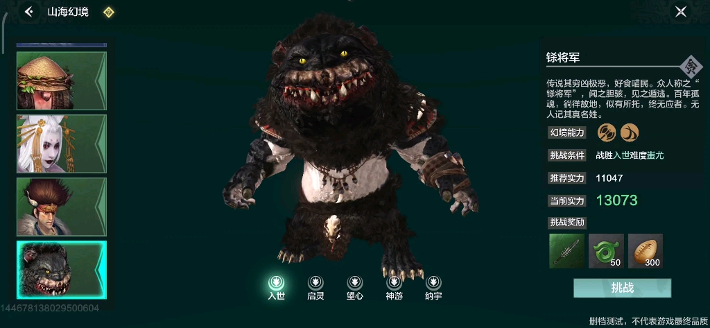 [����ɽ��]���������о����޵а�����һ���棬����ָ�̣�