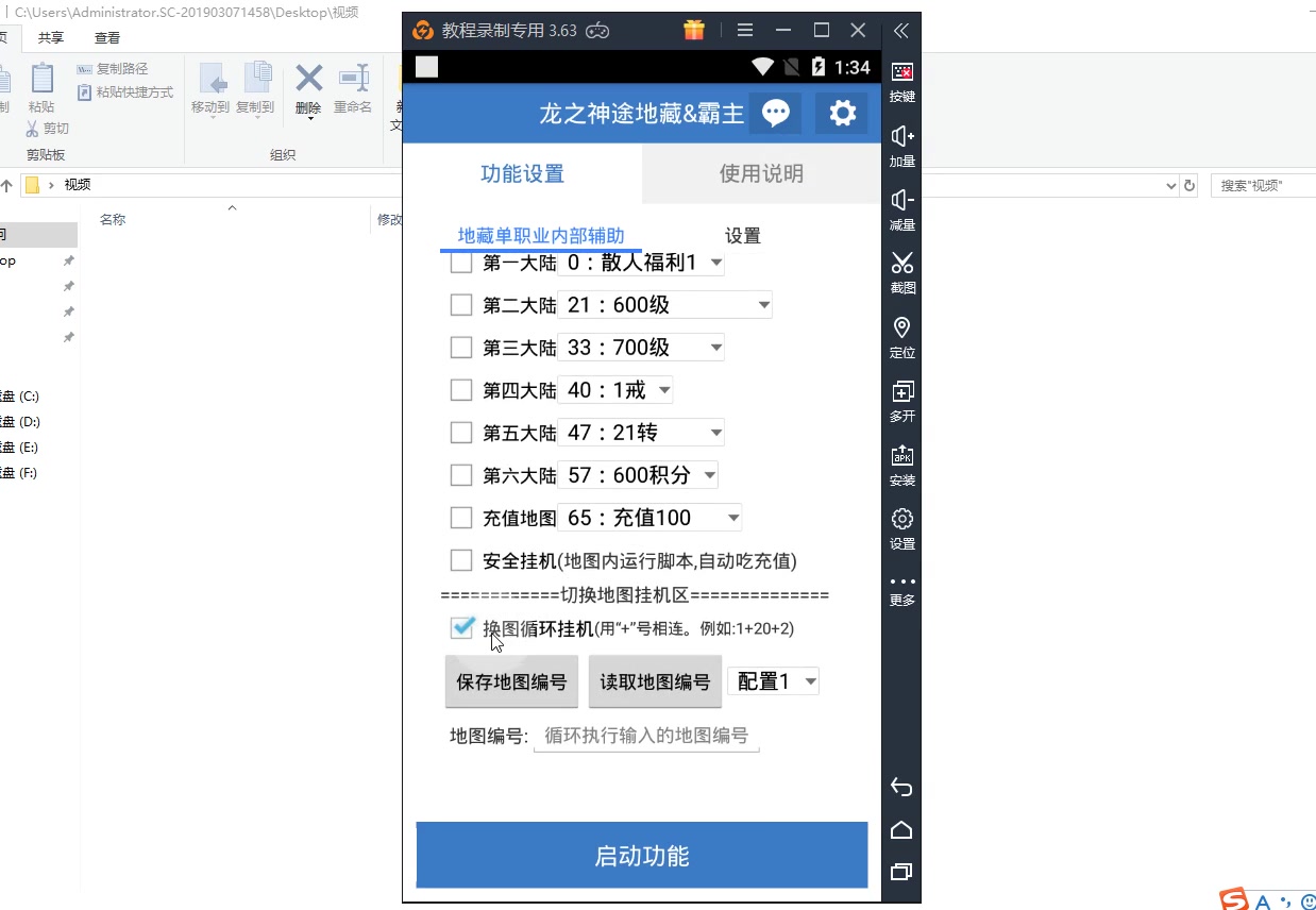 ��֮��;�زص�ְҵ�̳�