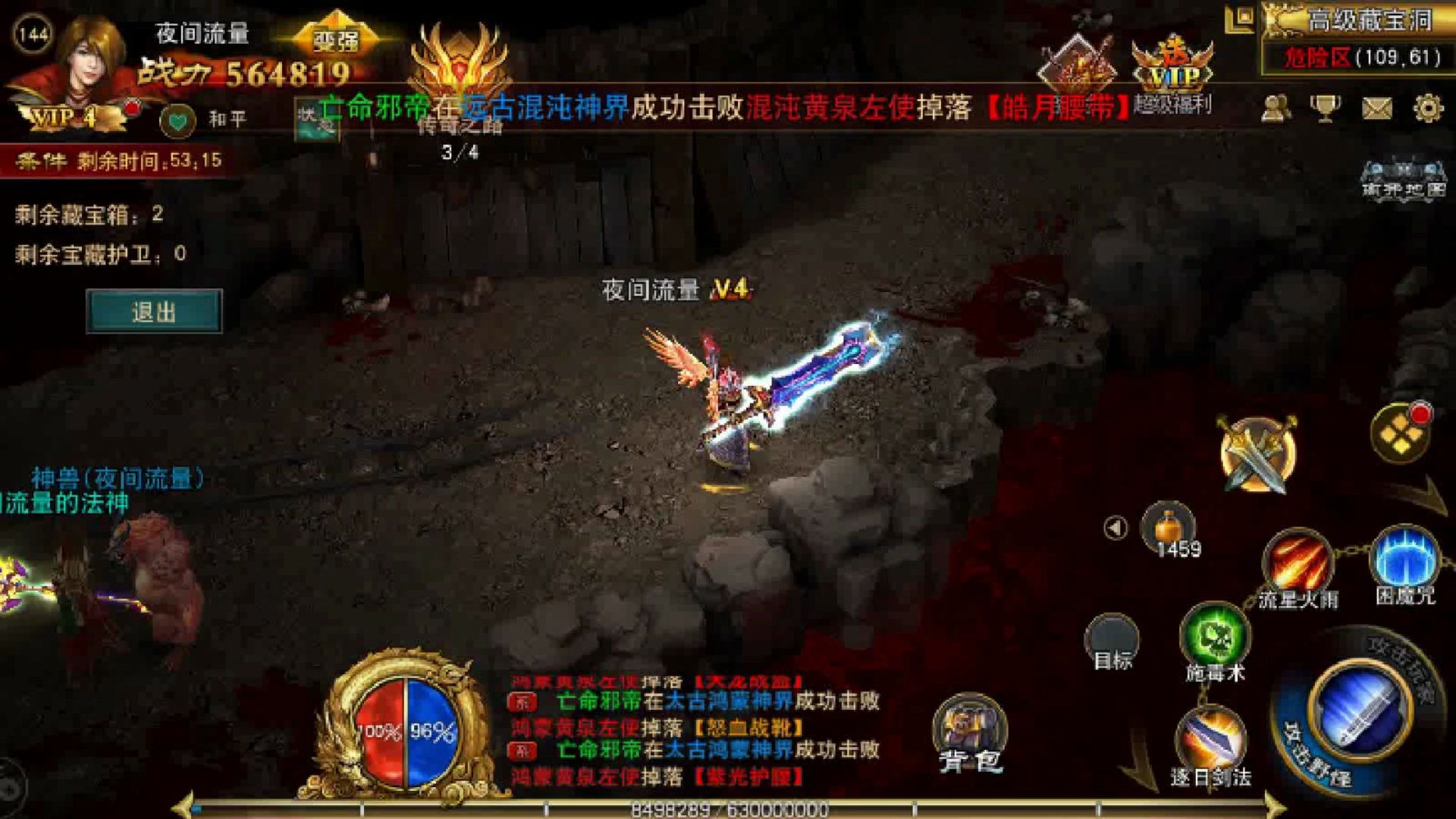 ��;��ְҵ������������