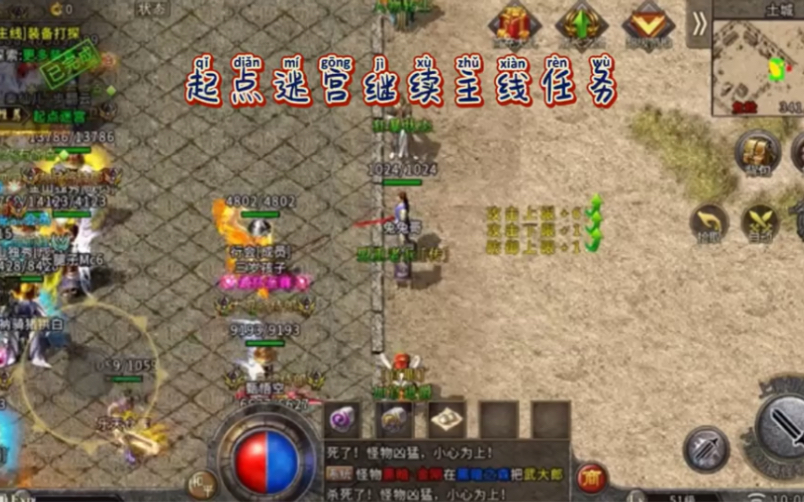 ��ѩ���Ŵ�����������������Ƭ��