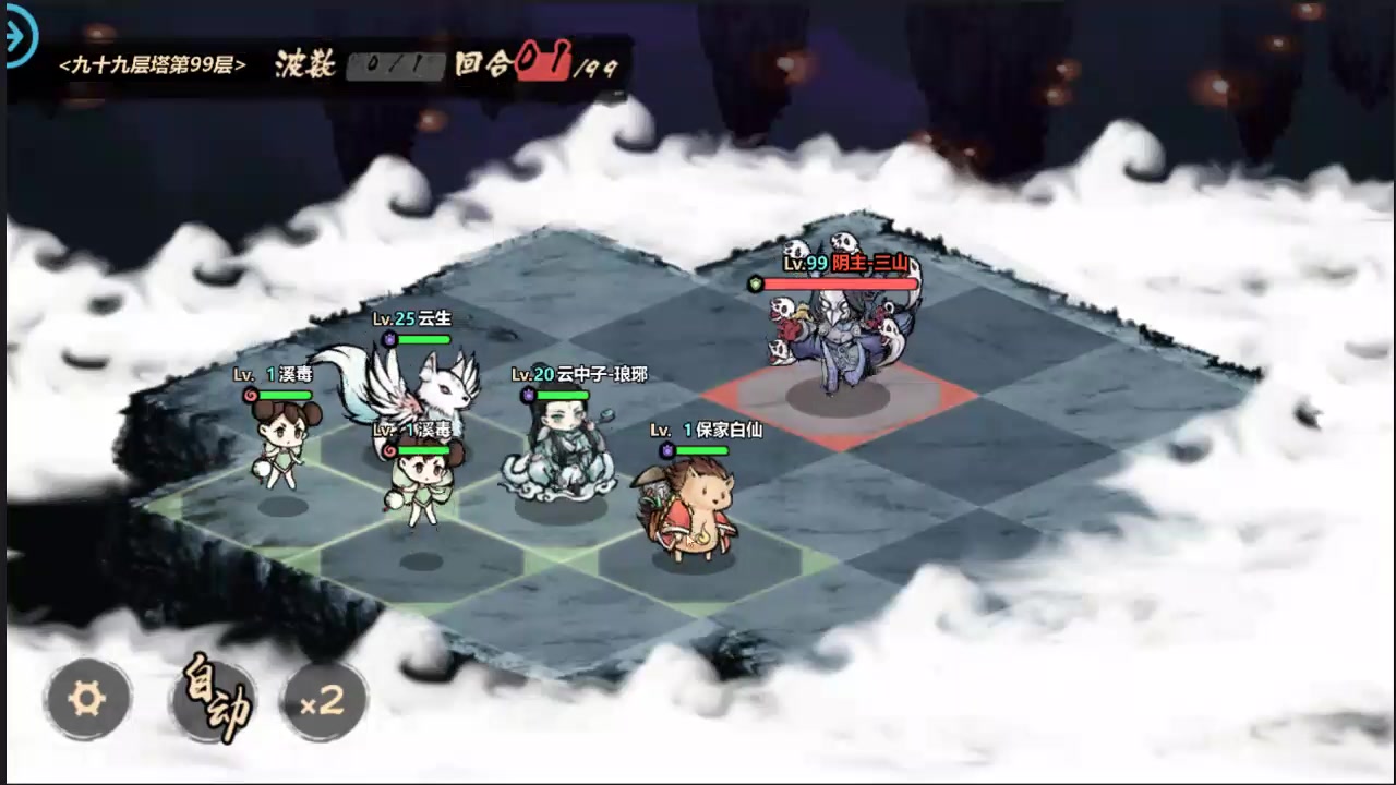 ������������99�������չصͳɱ�����