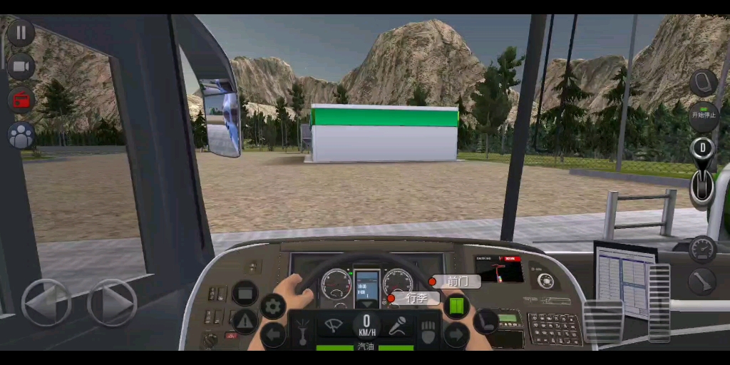 ��������ģ����ultimate#1��Ī˹�ơ���������˹�пˣ��£�