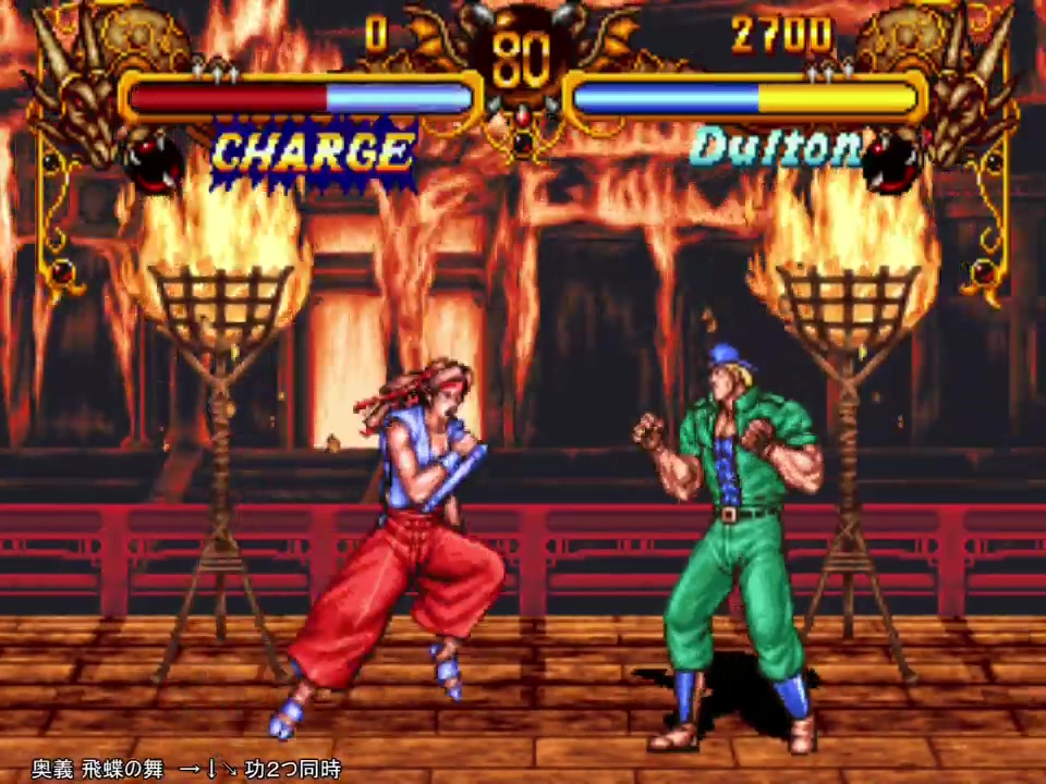 ˫���� �񶷰�   ����ɱ�� ��ʾ