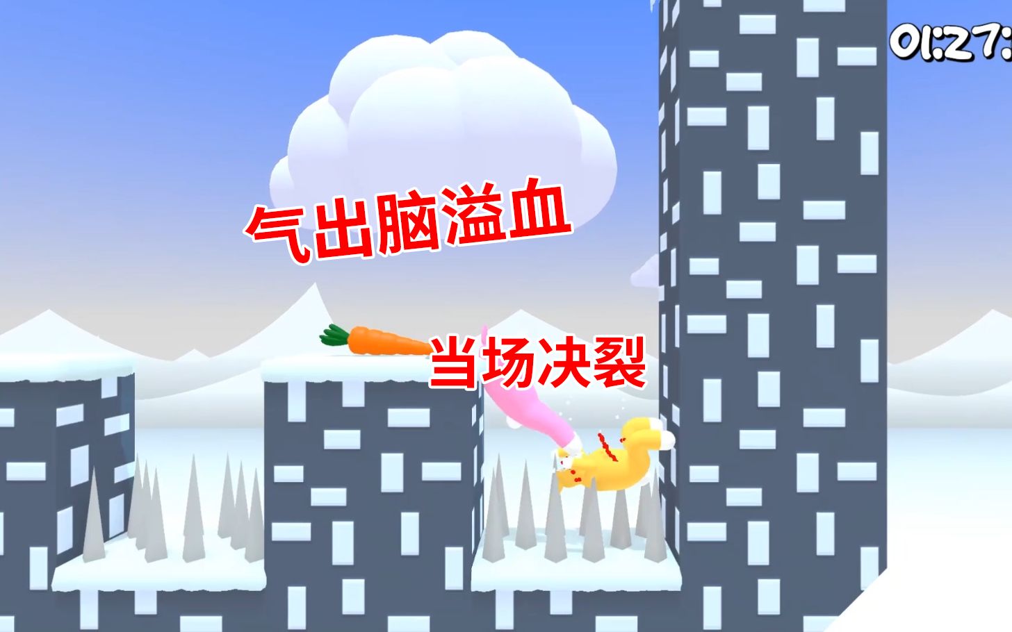 ���������ˡ����鵱����᡿