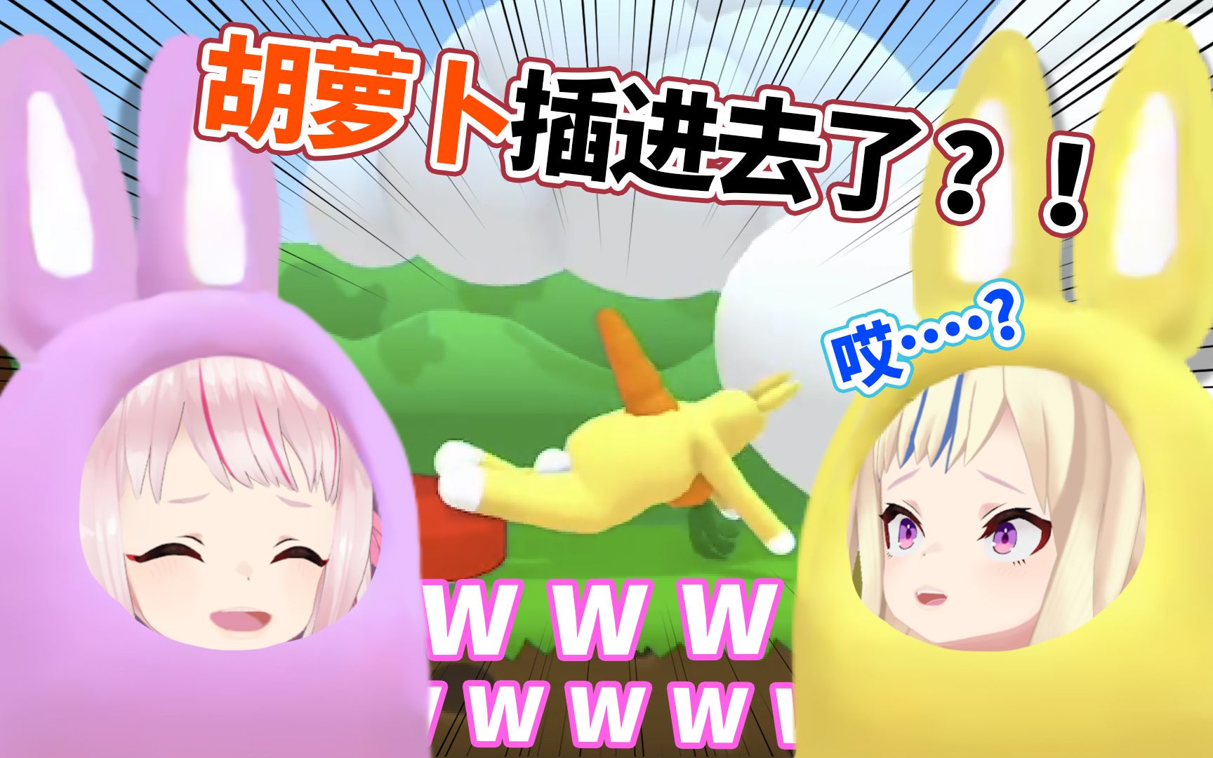 �����������ˡ� ��������ȥ�ˣ���������һ��һ�������Ϸ