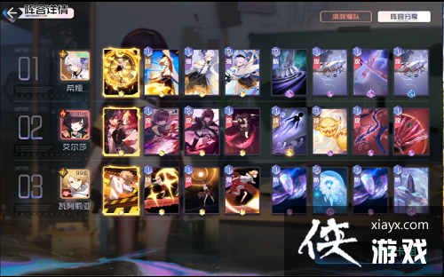 �ڳ�֮�Ϲؿ�9-28��ôͨ��