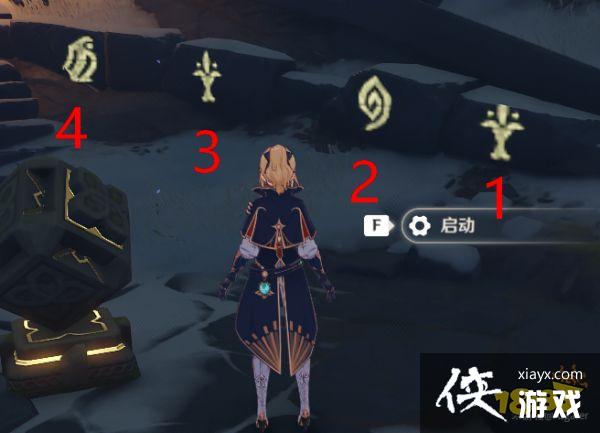 ԭ��ѩɽ�˸�ʯ��λ��������