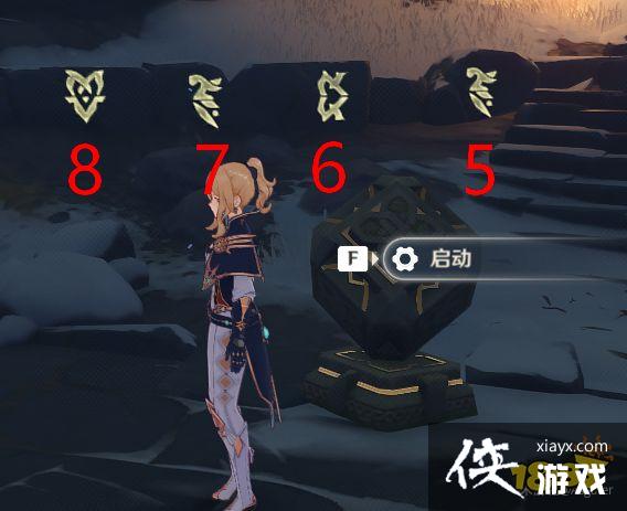 ԭ��ѩɽ�˸�ʯ��λ��������