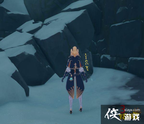 ԭ��ѩɽ�˸�ʯ��λ��������