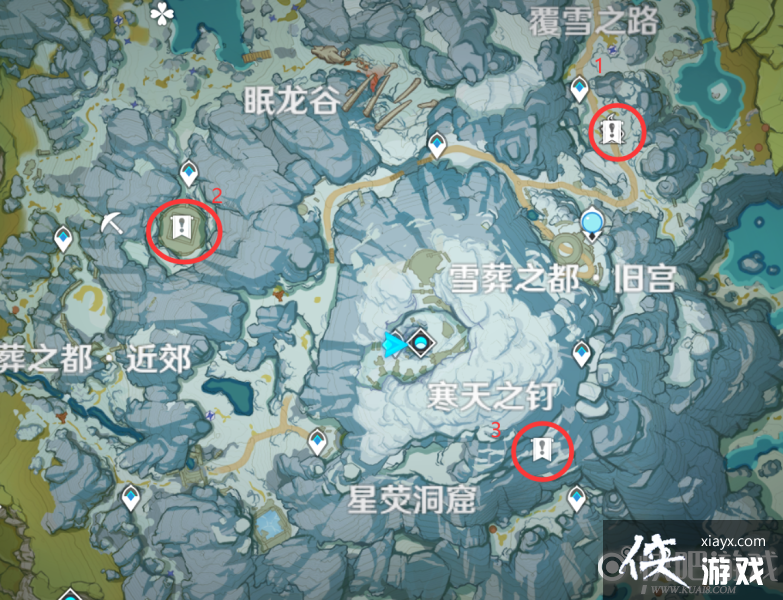 ԭ��ѩɽ������Ƭλ��һ��