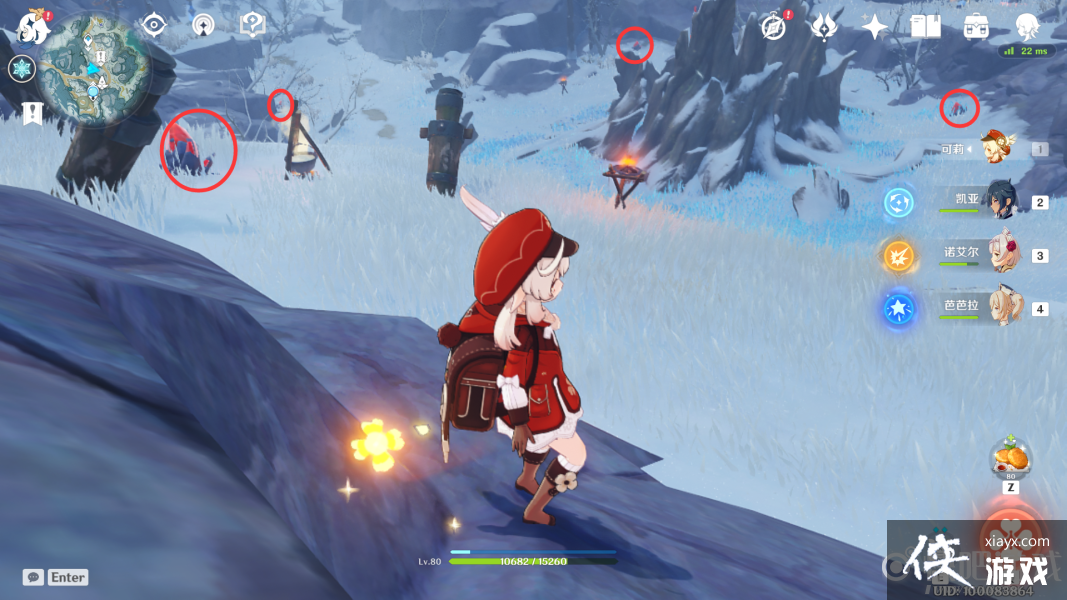 ԭ��ѩɽ������Ƭλ��һ��