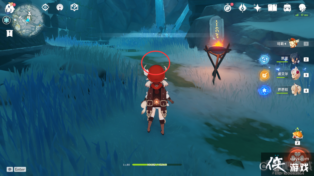 ԭ��ѩɽ������Ƭλ��һ��