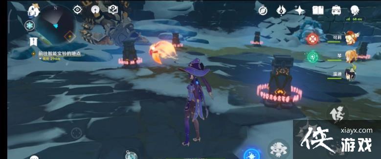 ԭ��ѩɽ���鱦����չ���