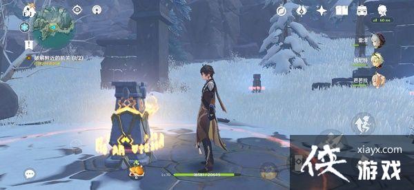 ԭ��ѩɽ�ƽ⸽���Ļ��ط�������