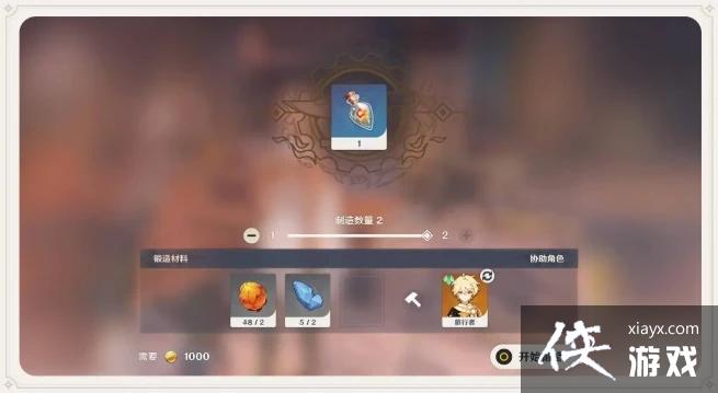 ԭ������ѩɽ��ô����