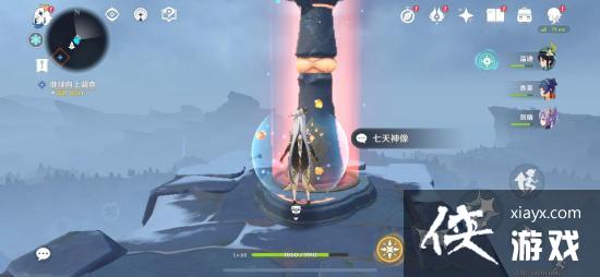 ԭ������ѩɽ������������������