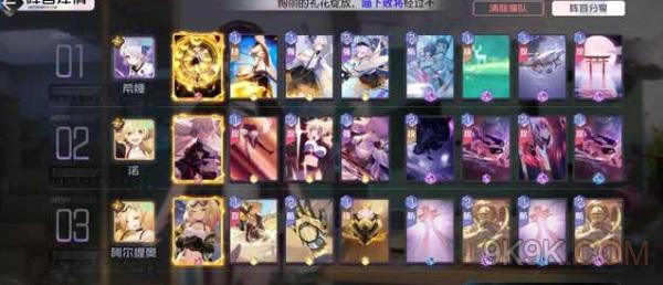 �ڳ�֮��11-12ͨ�ع���