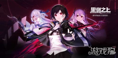 �ڳ�֮��11-16���ؼ��ɿ������