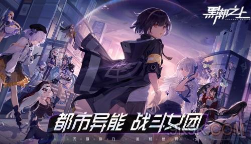 �ڳ�֮�Ϲؿ�11-28ͨ�ع���