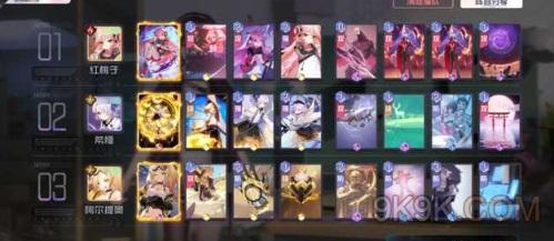 �ڳ�֮�Ϲؿ�11-36��ôͨ��