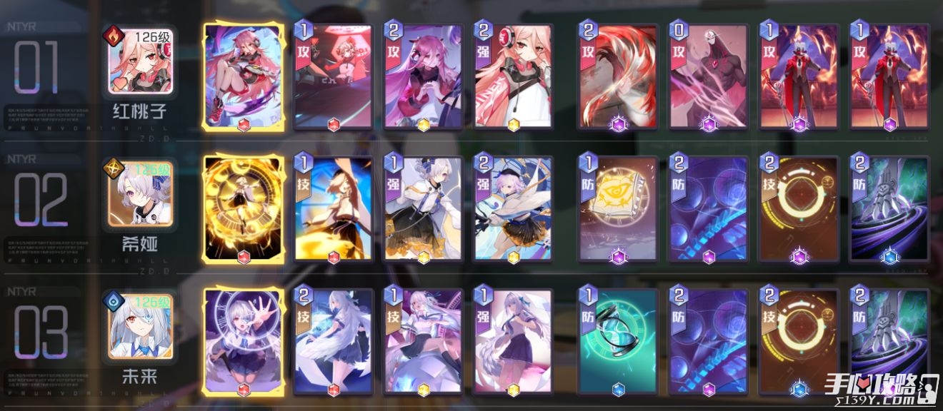 �ڳ�֮��11-40��ô��