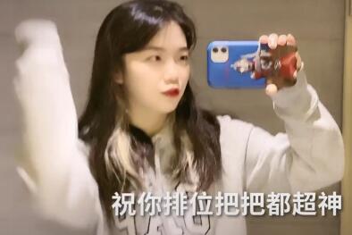 ����˳����ף��˳��˳ˮ˳������ʲô��