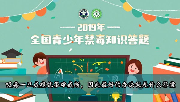 ����һ�����ͺ��ѽ�������õİ취���Ǵ𰸷���