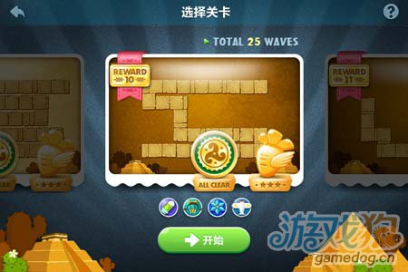 �����ܲ�ɳĮ10����ͼ�����