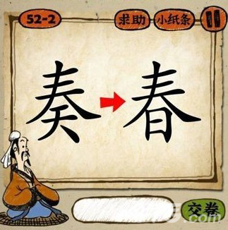 �ഺ��һ������ʲô����