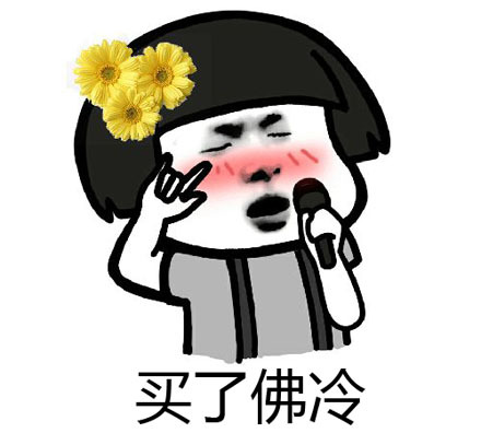 ���˷���ʲô��