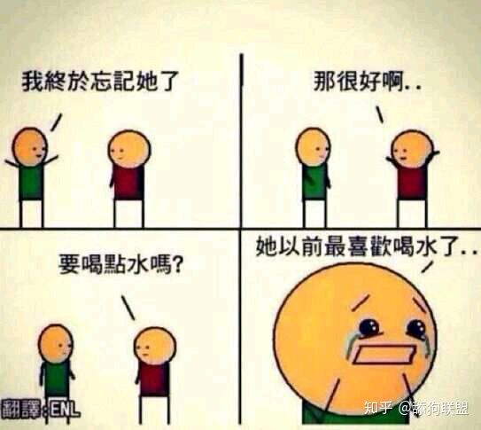 ����˼����