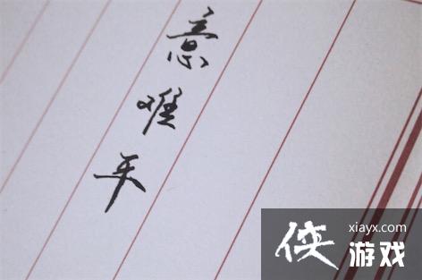 ����ƽ��ʲô��