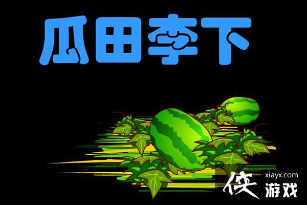 ����������ʤ����ʲô��