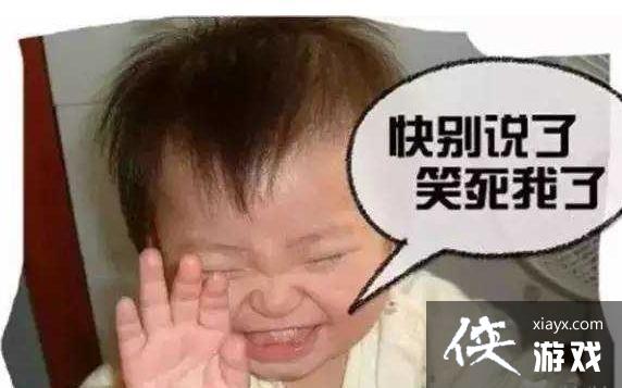 xswl��������ʲô��˼