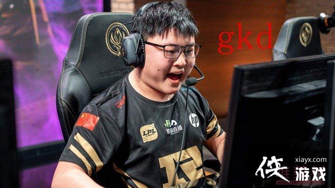 gkd��ʲô��ɶ��˼