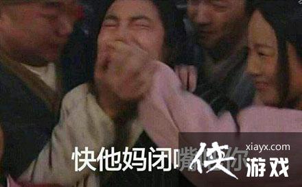 Ӣ�������ʲô��