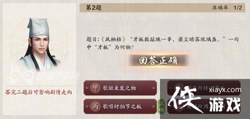 �������µ���������������һ������𰸽���