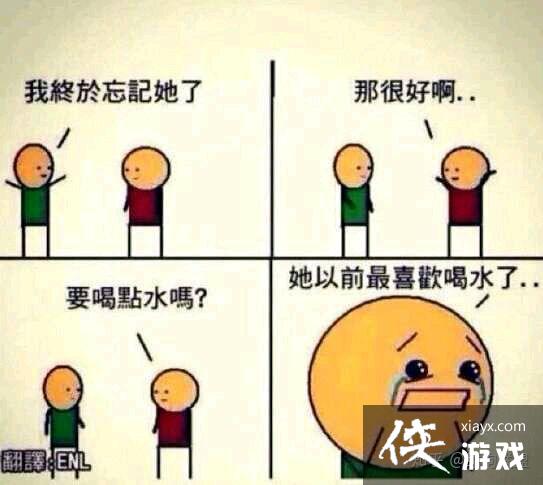 ����˼����