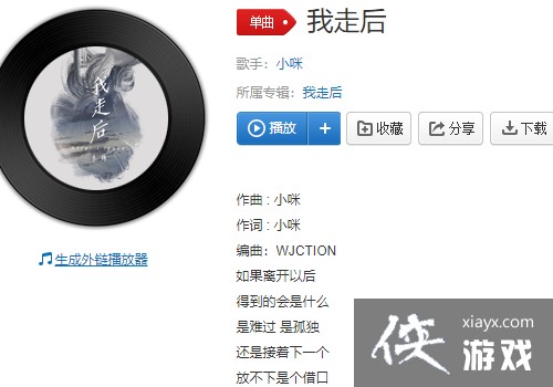 �����ܲ��ܷŹ���������������ѹ���ʲô��