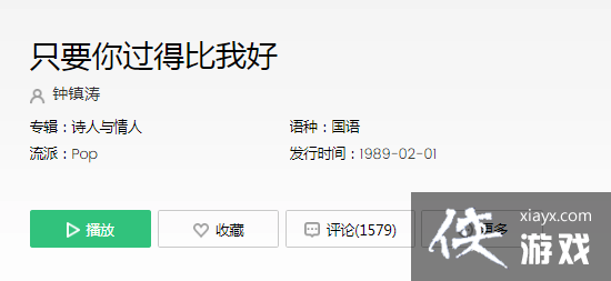 ������֪�������ںò�����ʲô��