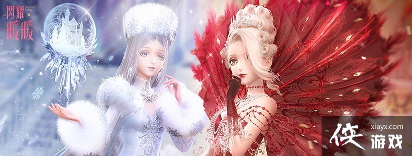 ����ҫůů��ʥ��������Ů����ʥ����᡹��ʱ���� �Ƴ�ʥ�����