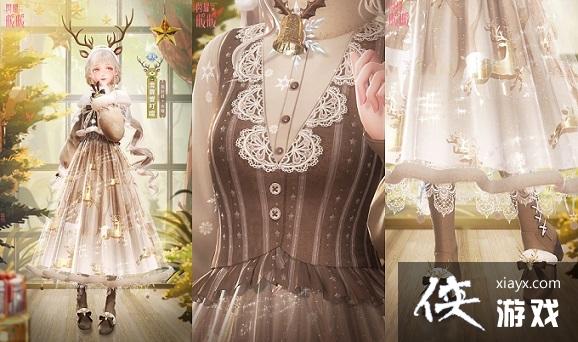 ����ҫůů��ʥ��������Ů����ʥ����᡹��ʱ���� �Ƴ�ʥ�����