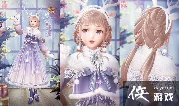 ����ҫůů��ʥ��������Ů����ʥ����᡹��ʱ���� �Ƴ�ʥ�����