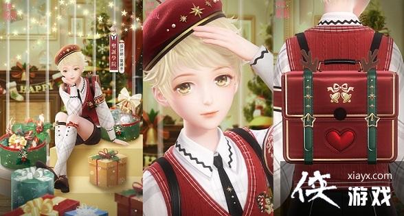 ����ҫůů��ʥ��������Ů����ʥ����᡹��ʱ���� �Ƴ�ʥ�����