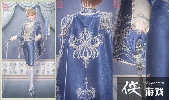 ����ҫůů��ʥ��������Ů����ʥ����᡹��ʱ���� �Ƴ�ʥ�����