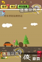 �Զ�2020��1�ع���